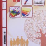 Afrikaans Module 1015 (10/18)