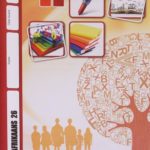 Afrikaans Module 1026 (10/18)
