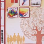 Afrikaans Module 1030 (12/18)