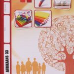 Afrikaans Module 1033 (04/19)