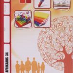 Afrikaans Module 1034 (08/19)