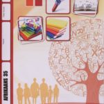 Afrikaans Module 1035 (08/19)