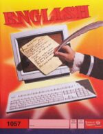 English PACE 1057 (4th ed) – Accelerated Education Enterprises